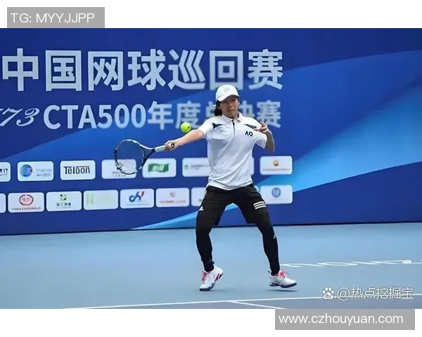 网球盛宴:深入杭州网球队的精彩比赛与经验分享
